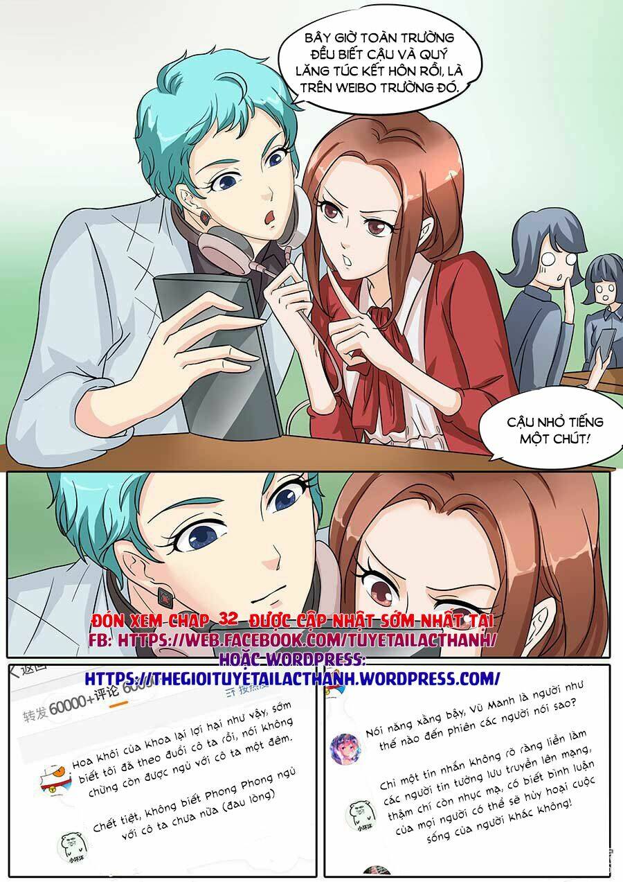 Boss Ca Ca! Nhĩ Khiếm Tấu: Chapter 31