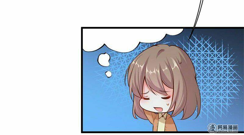 Ám Luyến Thành Hôn: Chapter 80