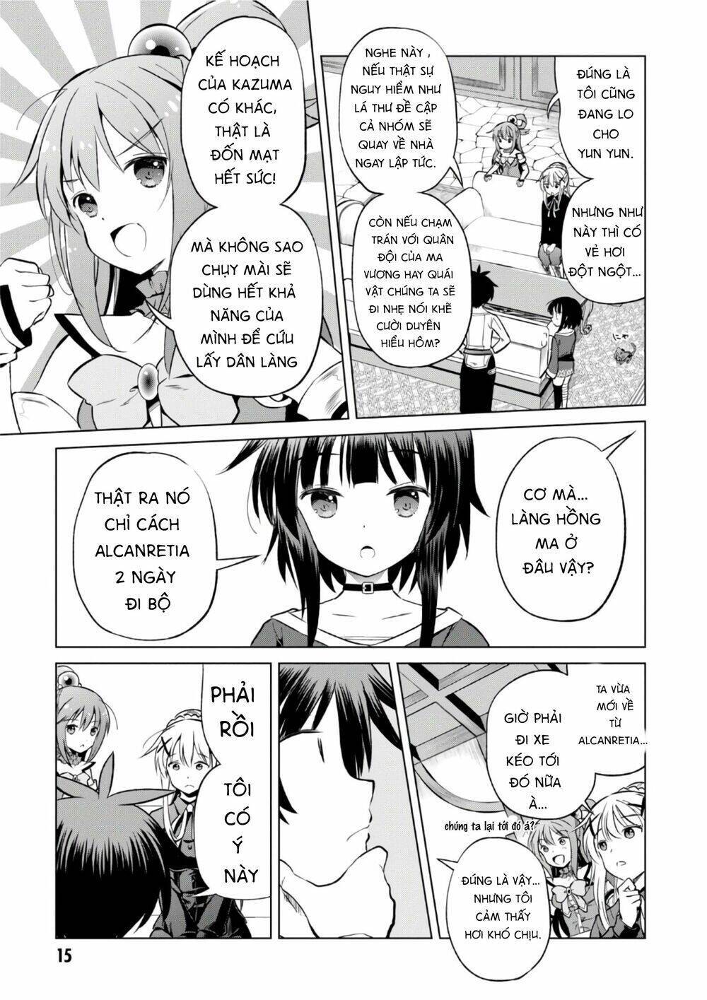 Phước Lành Cho Thế Giới - Ngoại Truyện Megumin: Chapter 43