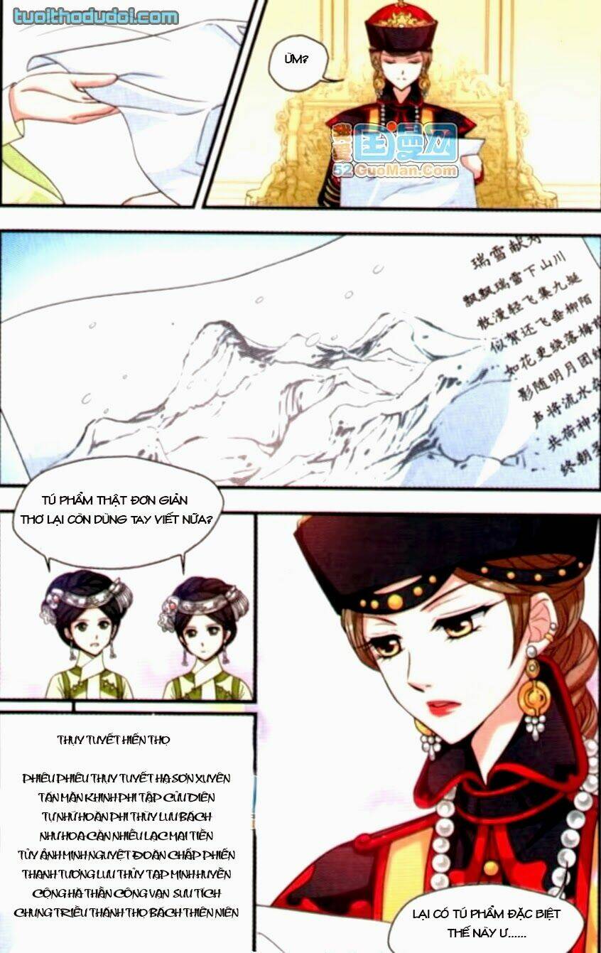 Phi Đãi Nghiên Tuyết: Chapter 8