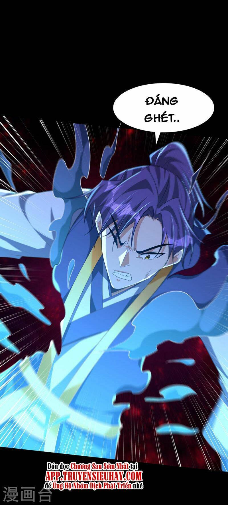 Yêu Giả Vi Vương: Chapter 307