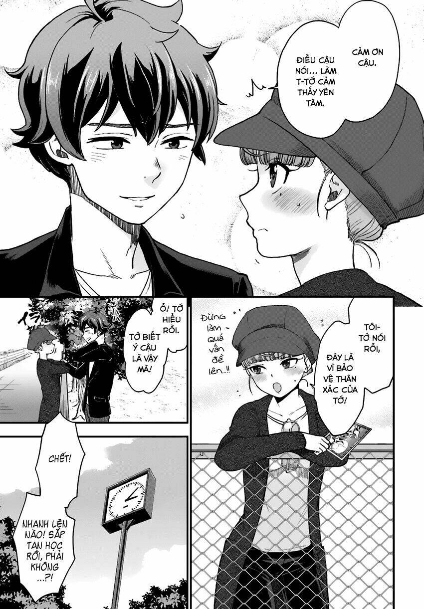 Mayonaka No X Giten: Chapter 15