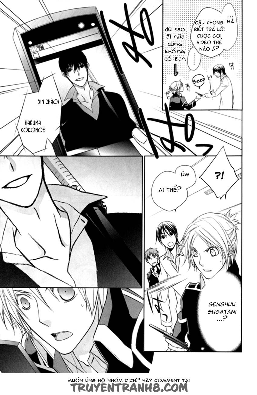 Samurai Drive: Chapter 6