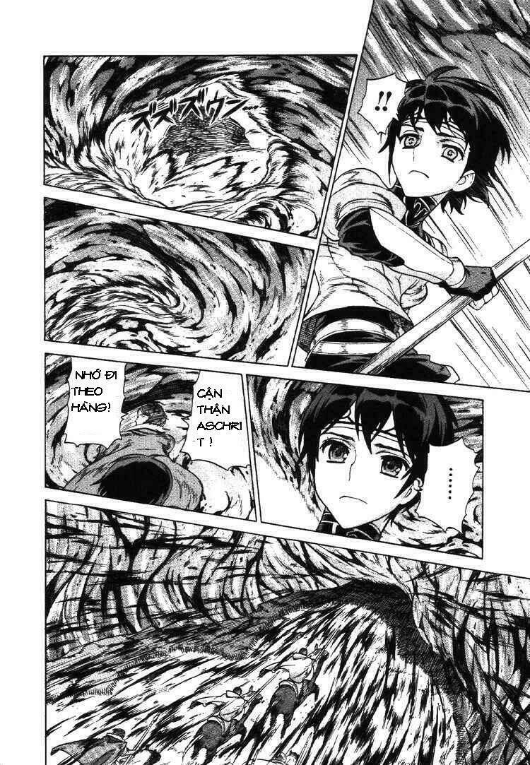 Ubel Blatt: Chapter 69