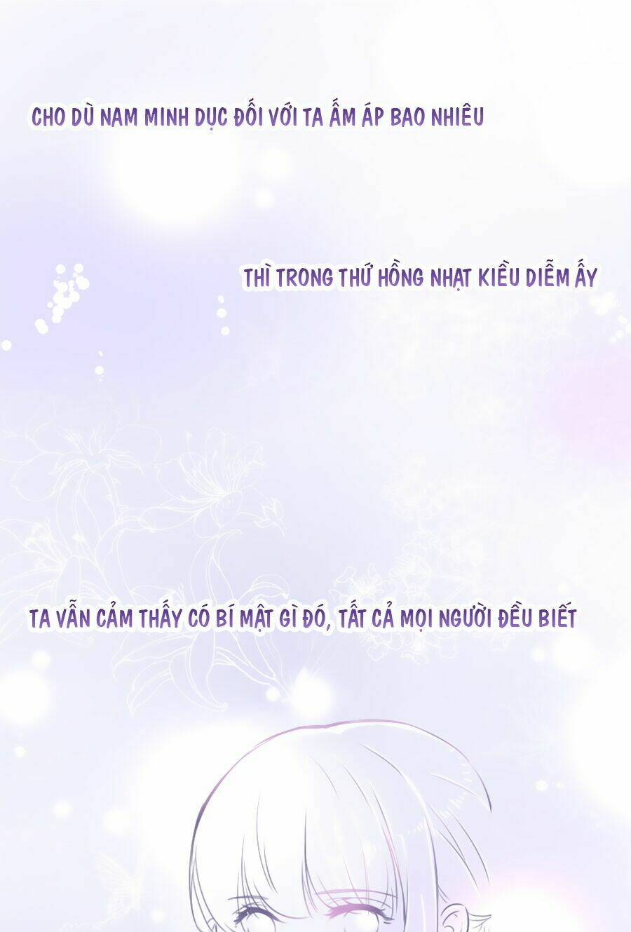 Đường Hoa Nhất Mộng Cổ Phi Truyện: Chapter 18