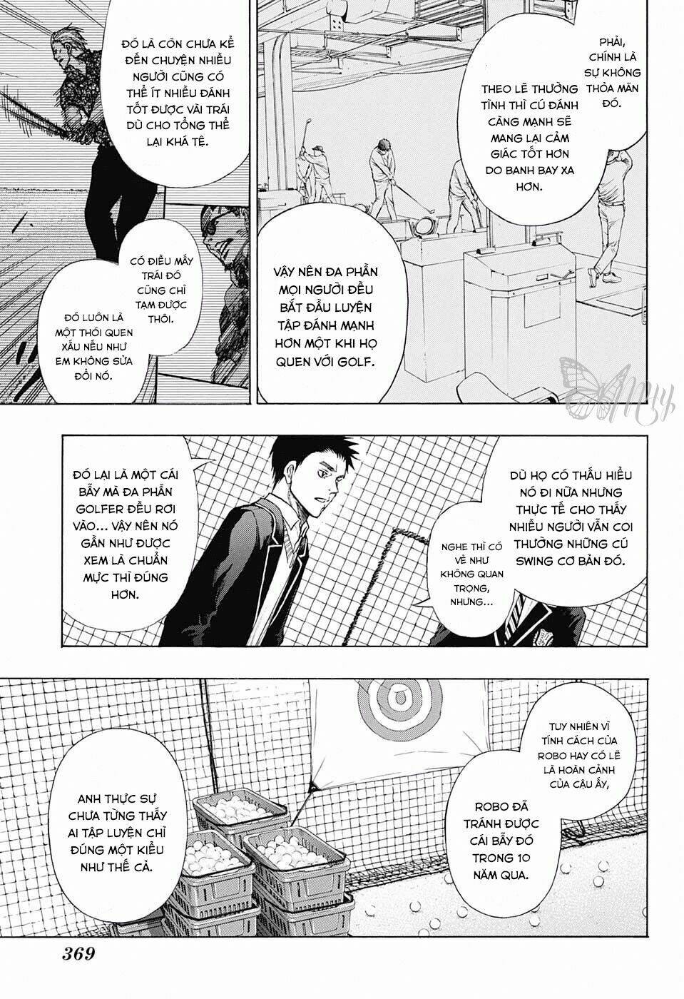 Robot X Laserbeam: Chapter 11