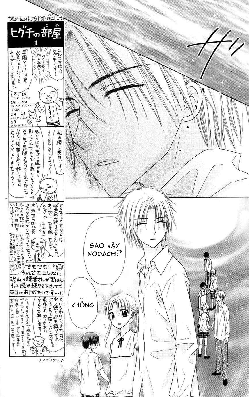 Học Viện Alice: Chapter 107