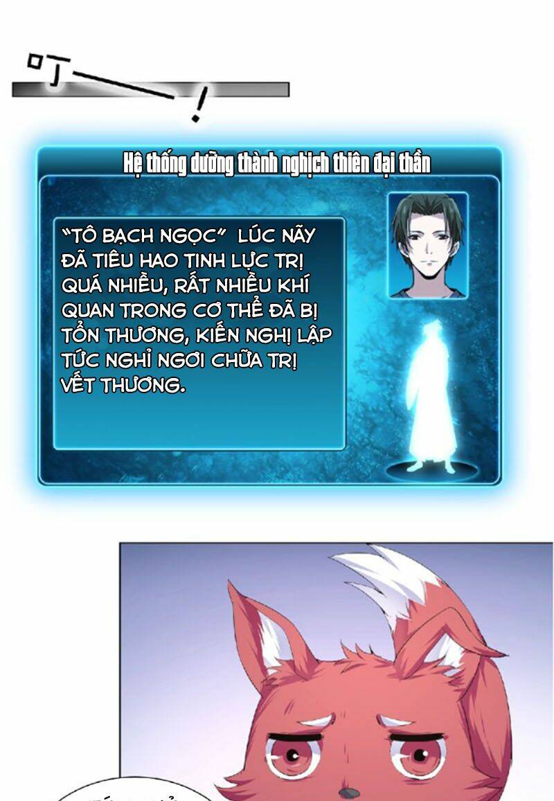 Nghịch Thiên Đại Thần: Chapter 37.5