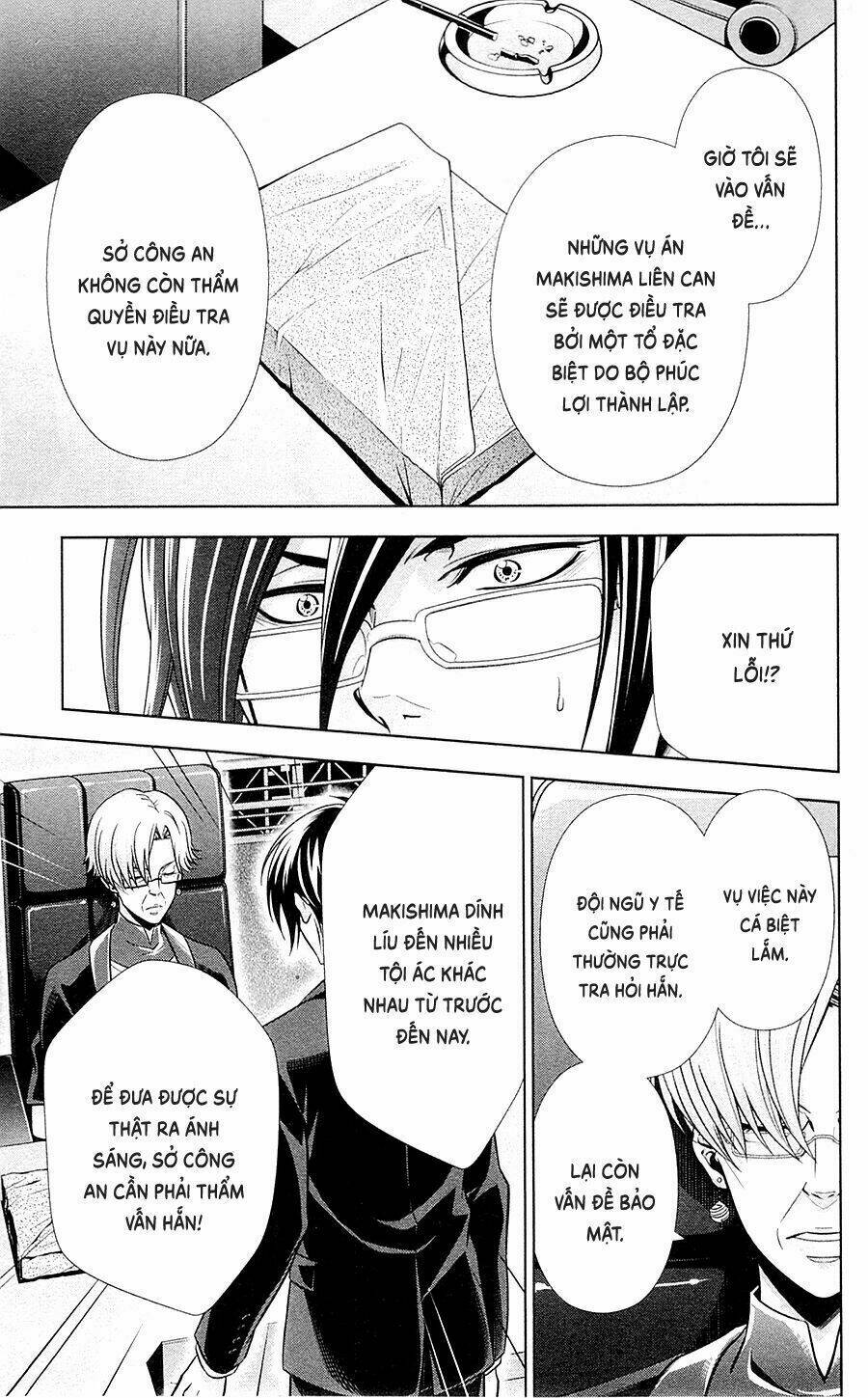 Psycho-Pass: Chapter 18