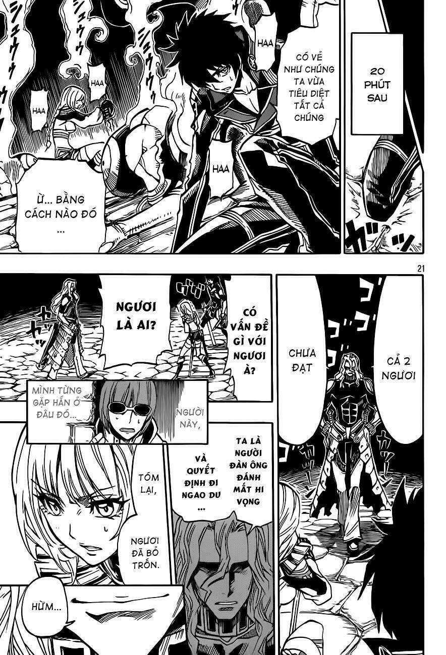 Last Ranker - Be The Last One: Chapter 3