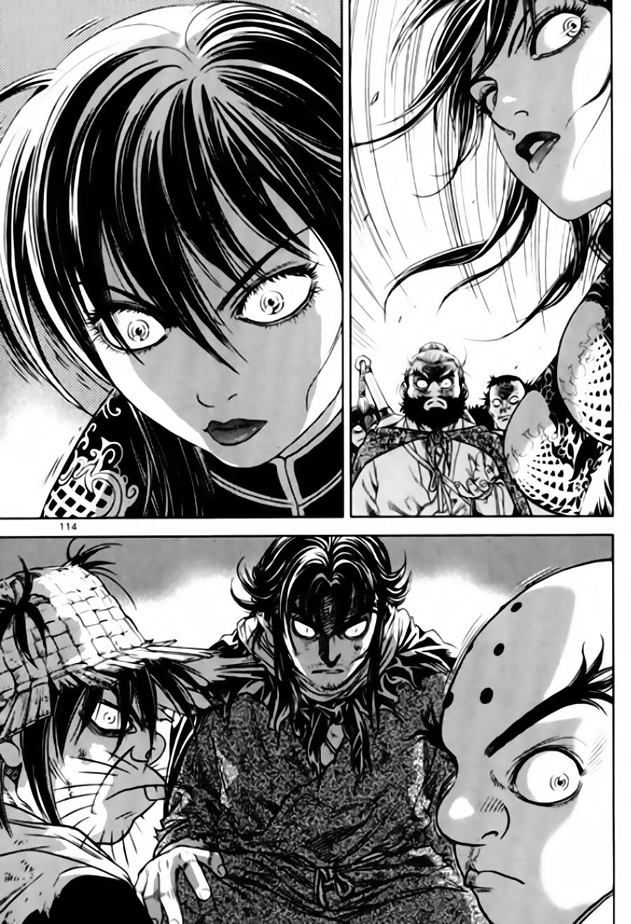 Long Phi Bất Bại 2: Chapter 96
