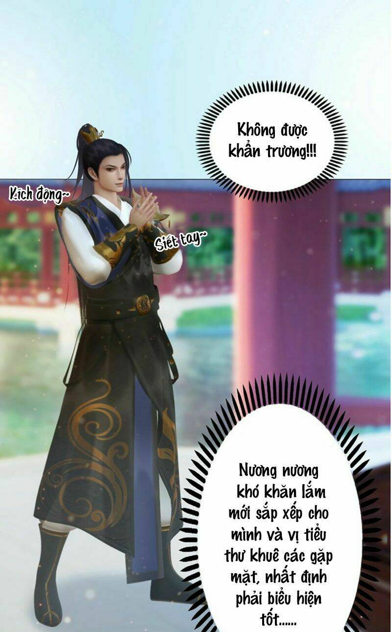 Yêu Nhan Lệnh: Chapter 92