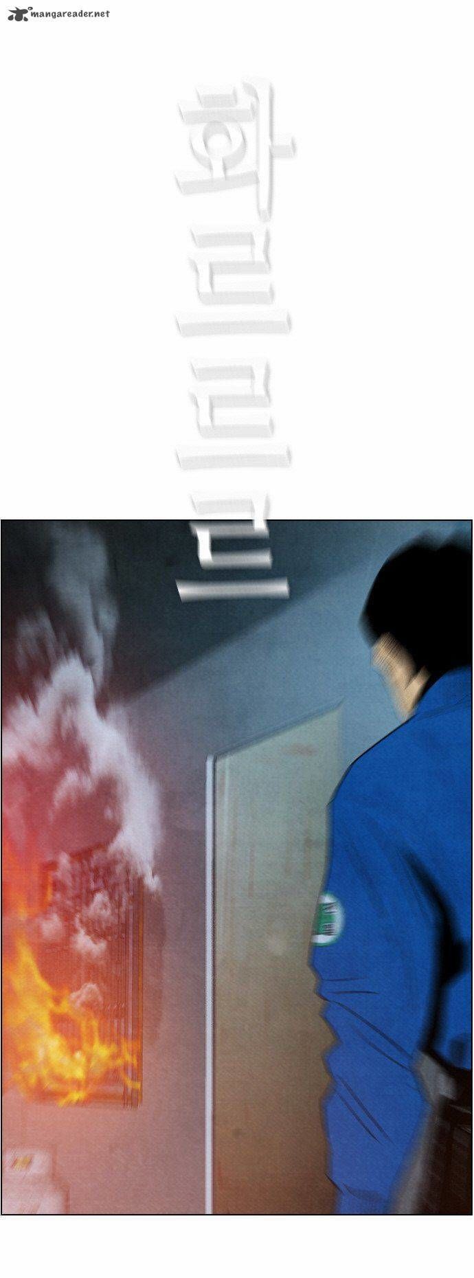 Revival Man: Chapter 29.1