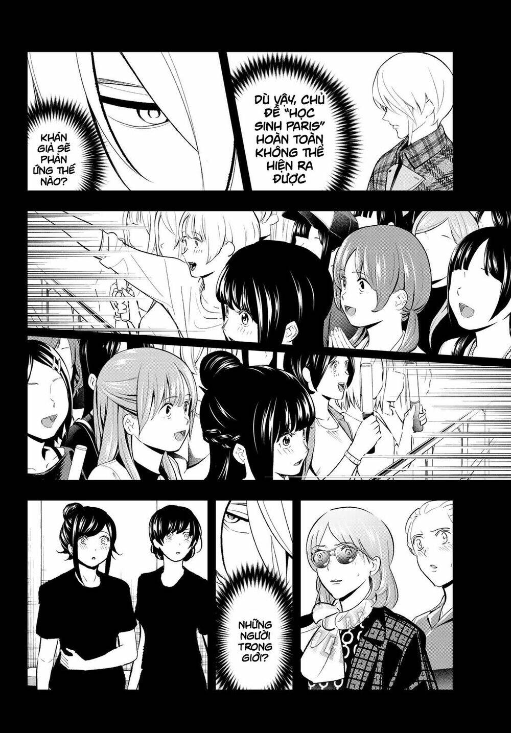 Runway De Waratte: Chapter 141