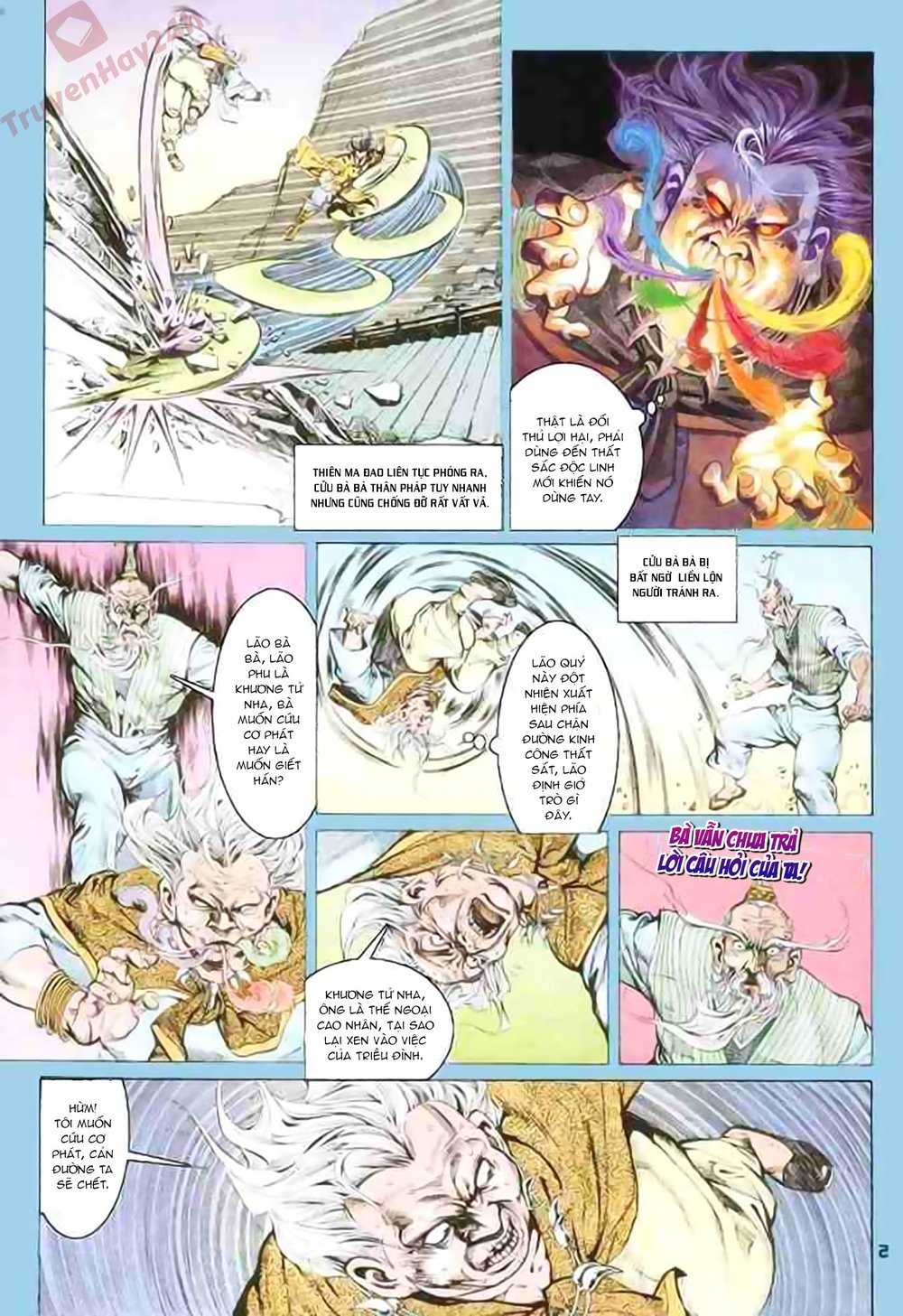 Thiên Tử Truyền Kỳ 1: Chapter 80