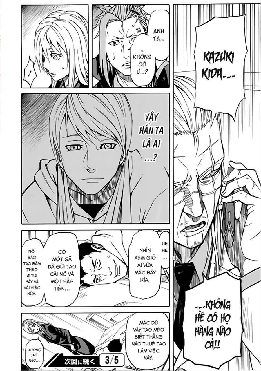 Sukedachi 09: Chapter 5