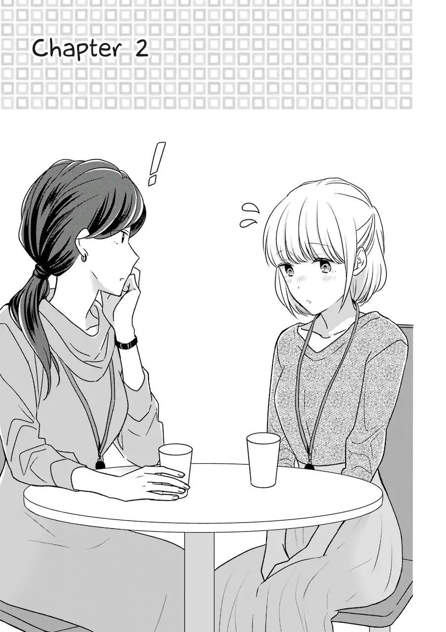 I'm Around Thirty And Finally In Love: Chapter 2