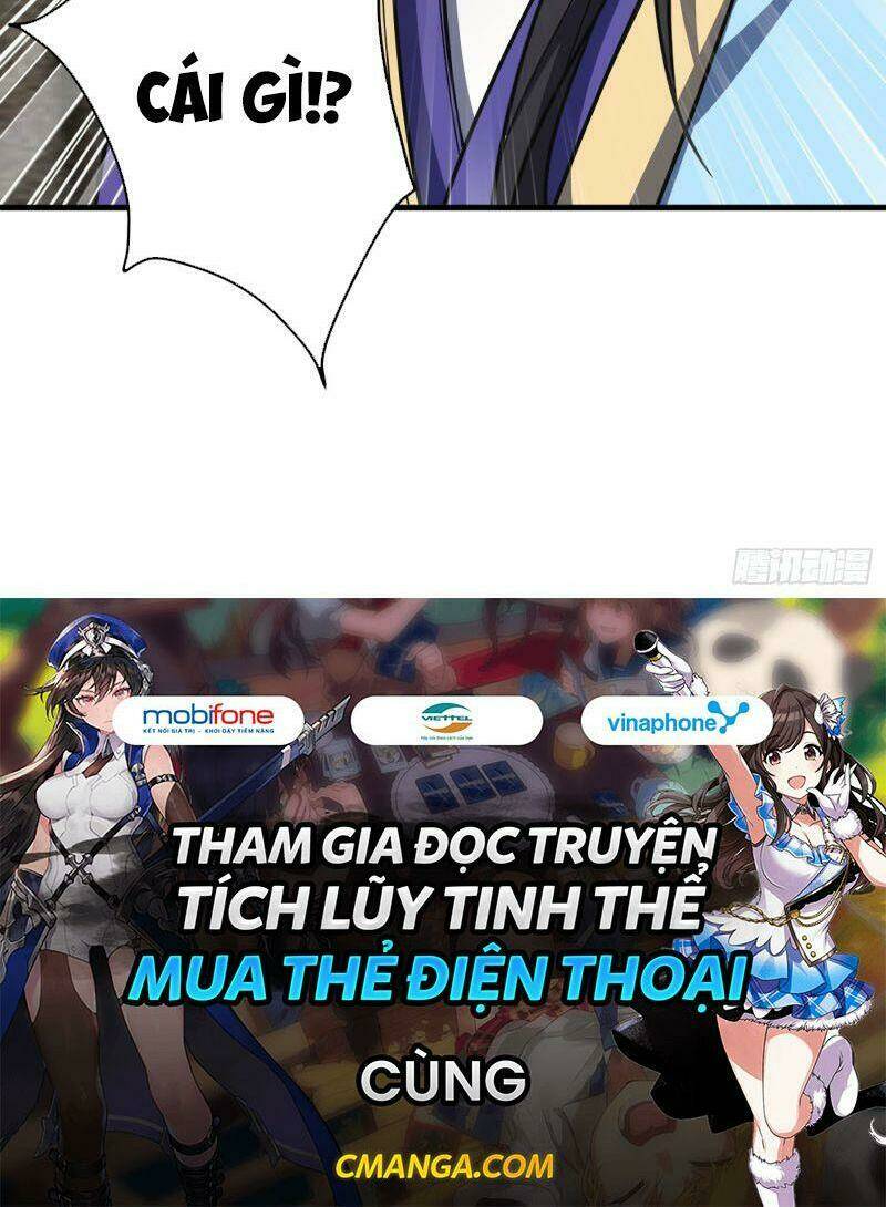 Yêu Giả Vi Vương: Chapter 162