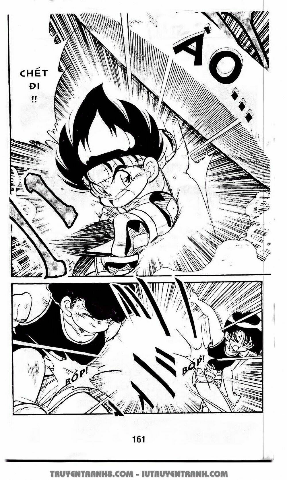 Vua Bóng Ném: Chapter 51.2