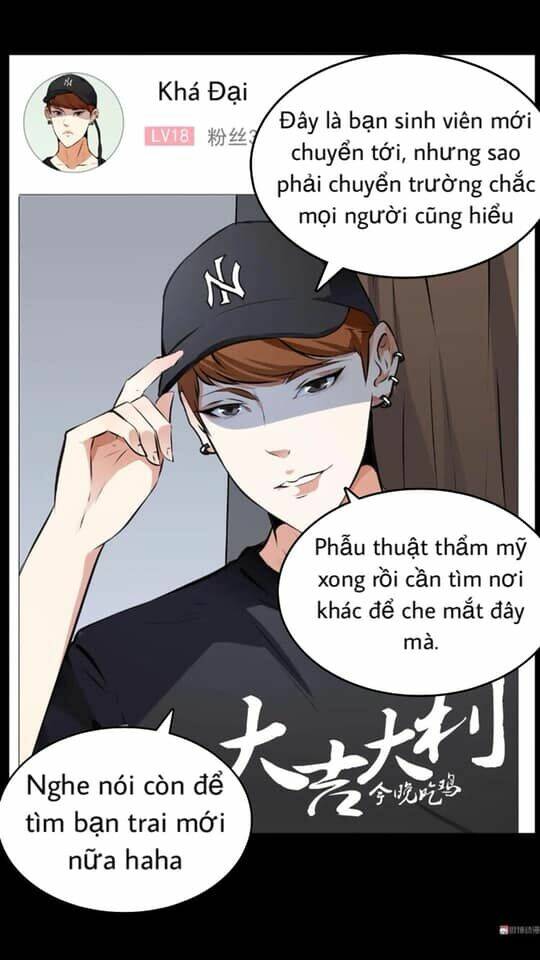 Giày Thủy Tinh: Chapter 19.5