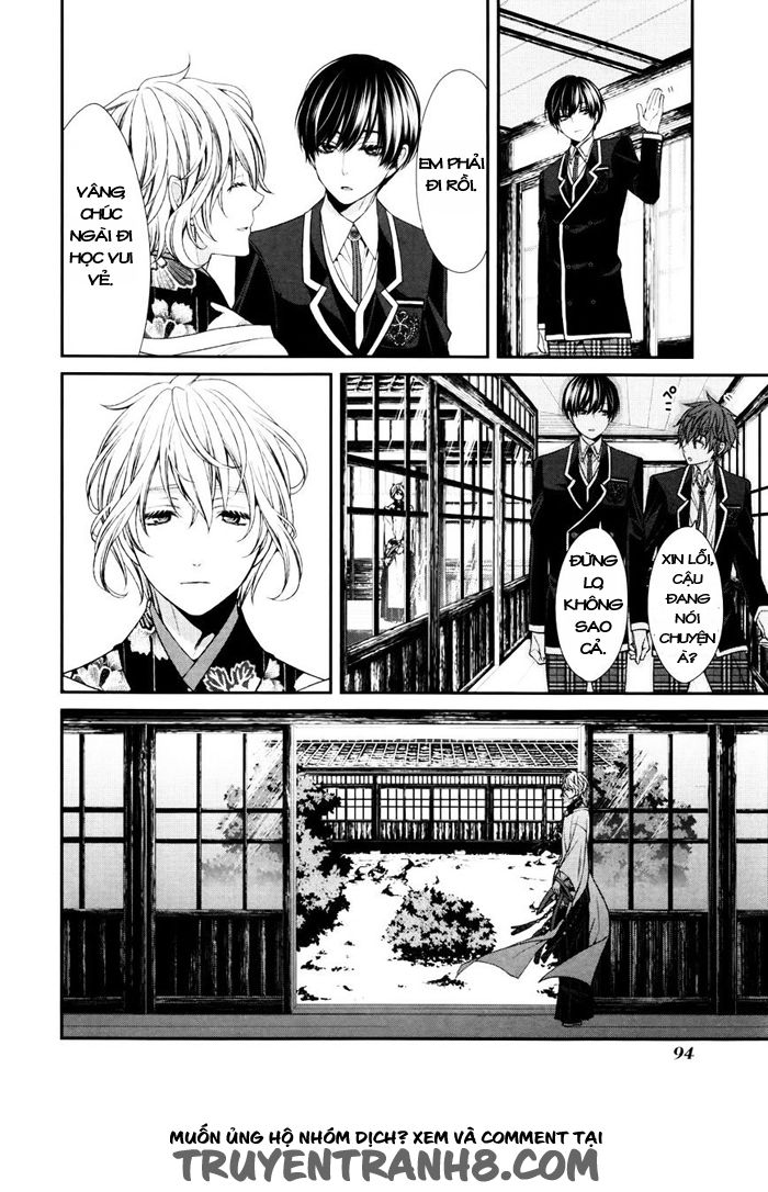 The End Of Elysion: Chapter 3