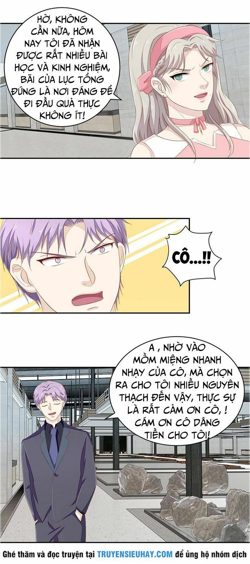 Chung Cực Thấu Thị Nhãn: Chapter 65