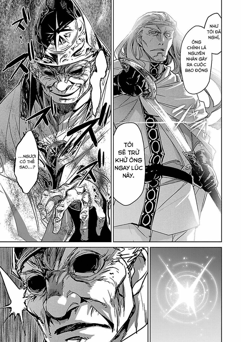 Maoyuu Maoh Yuusha: Chapter 54