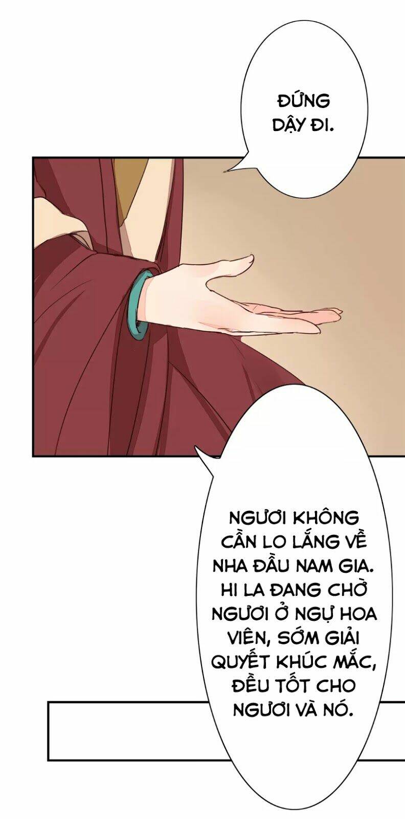 Chỉ Phu Vi Thê: Chapter 19