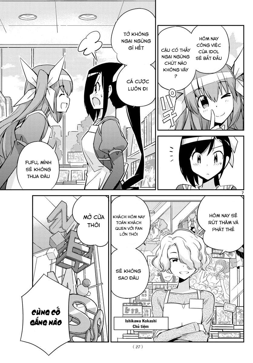King Of Idols: Chapter 12
