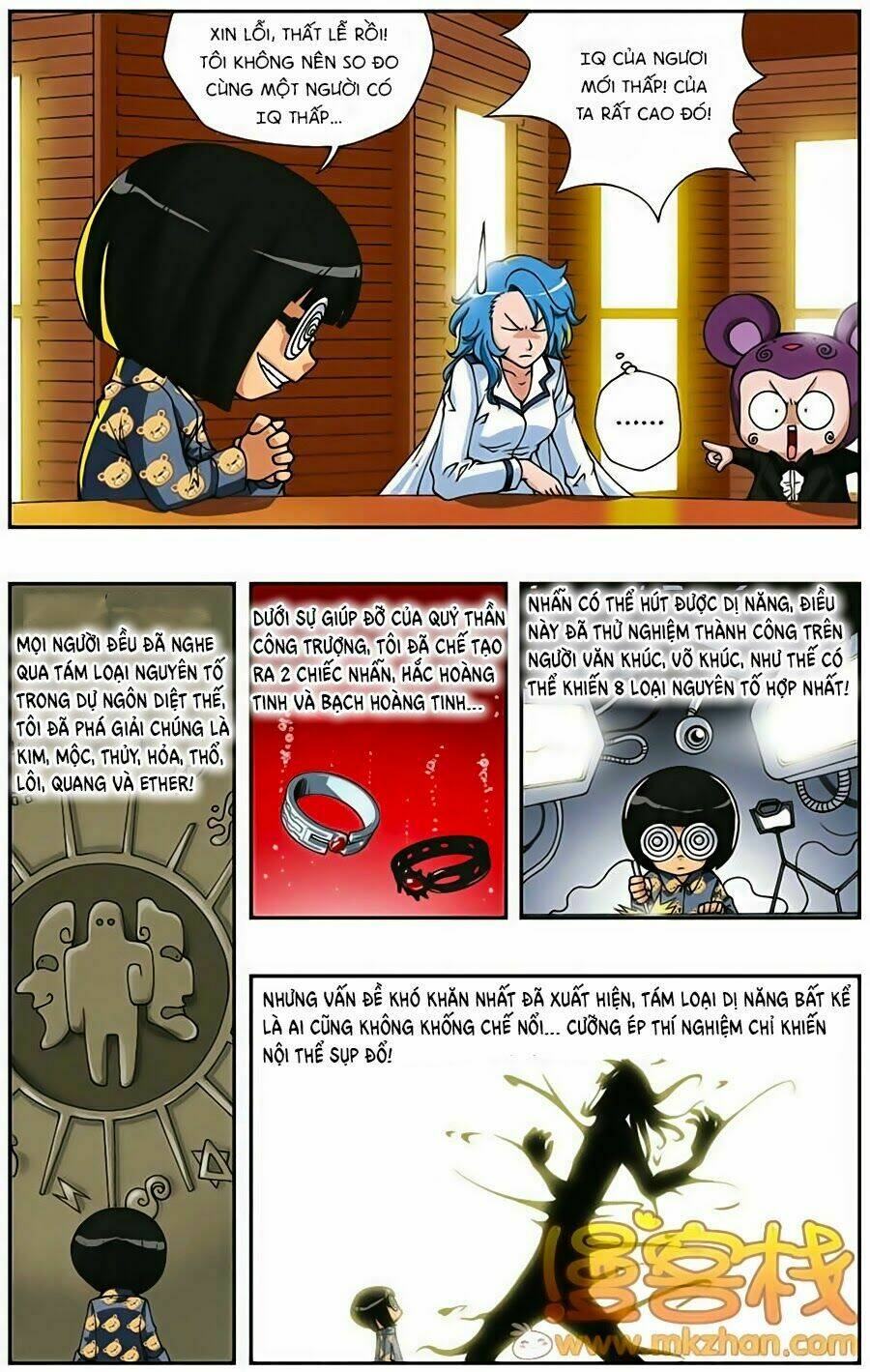 Thâu Tinh Cửu Nguyệt Thiên: Chapter 147