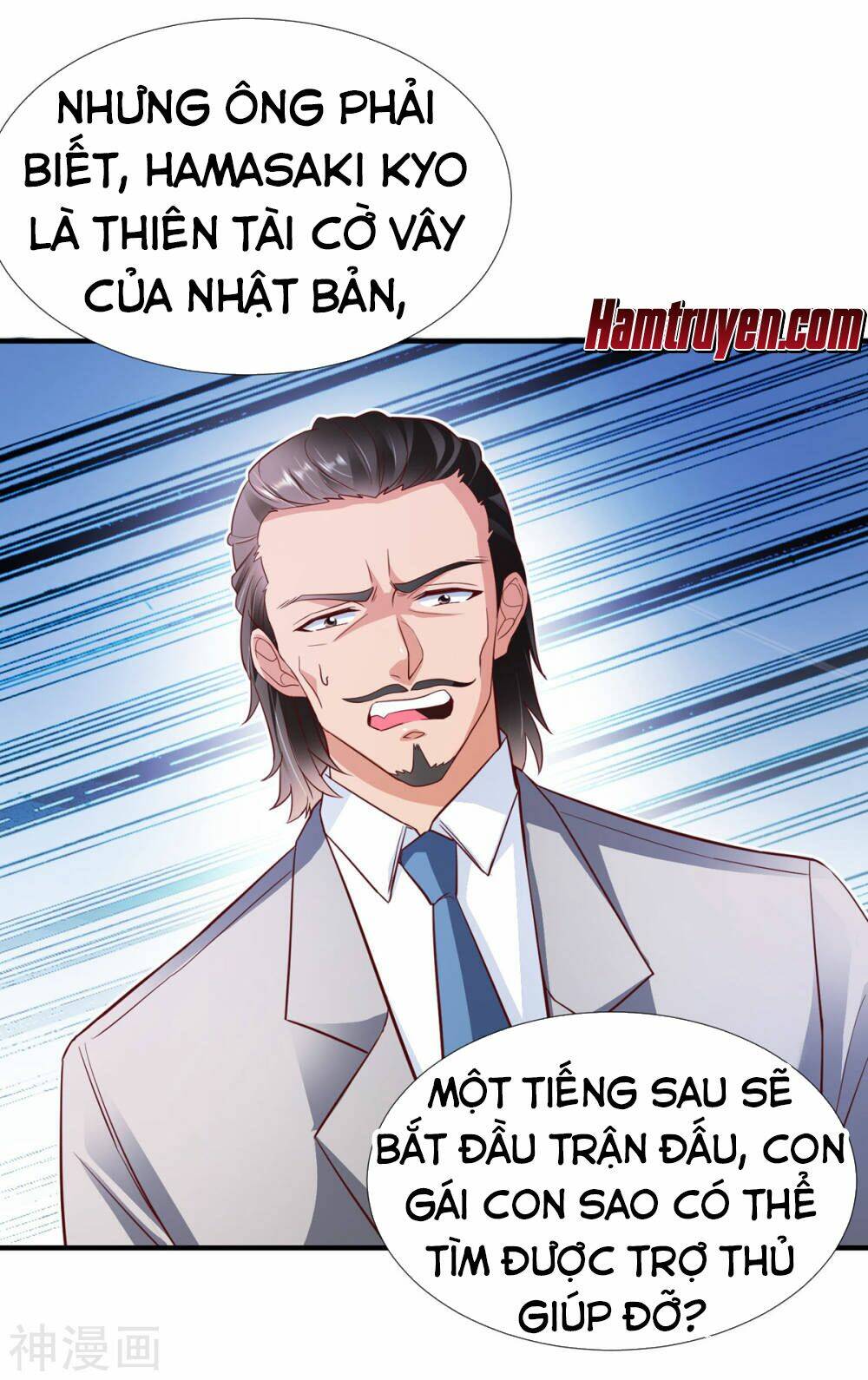 Chí Tôn Toàn Năng: Chapter 9