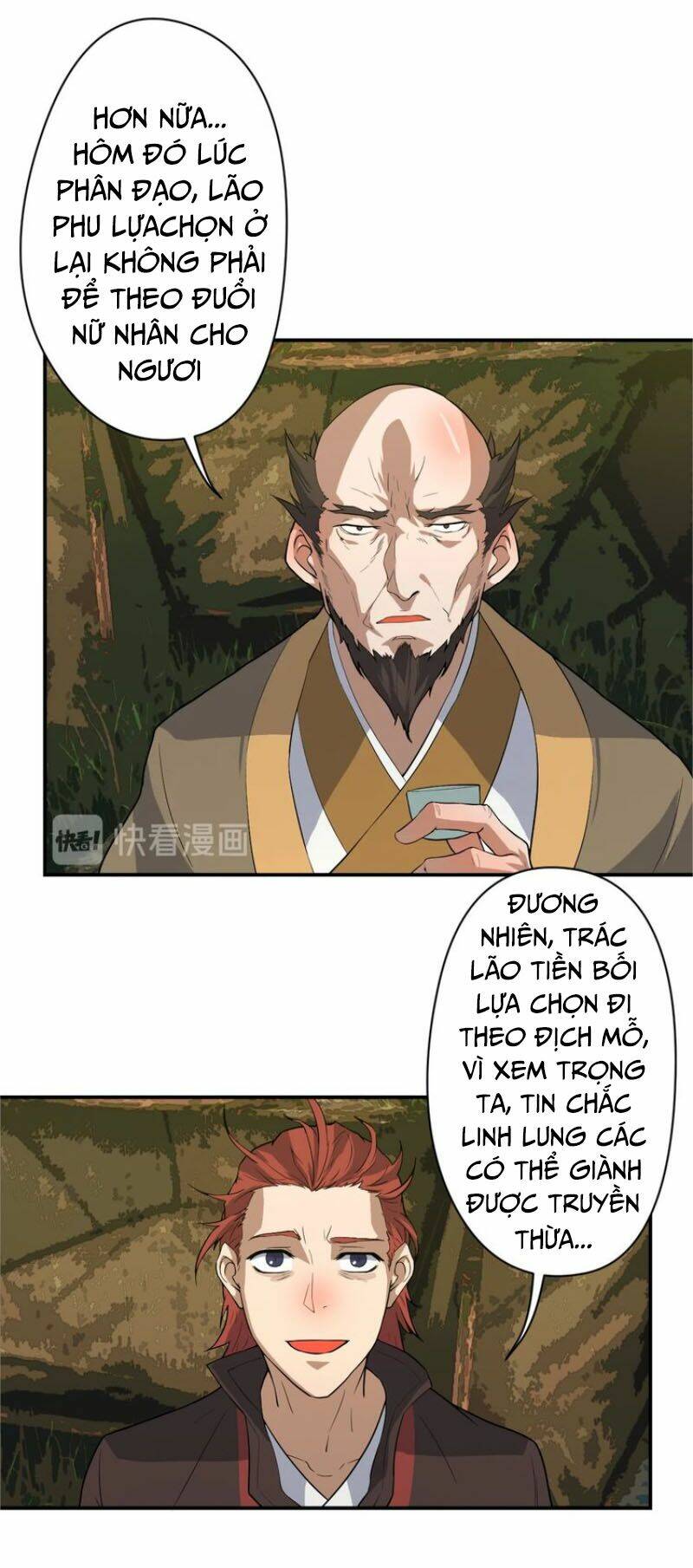 Ta Luyện Dược Thành Thánh: Chapter 17