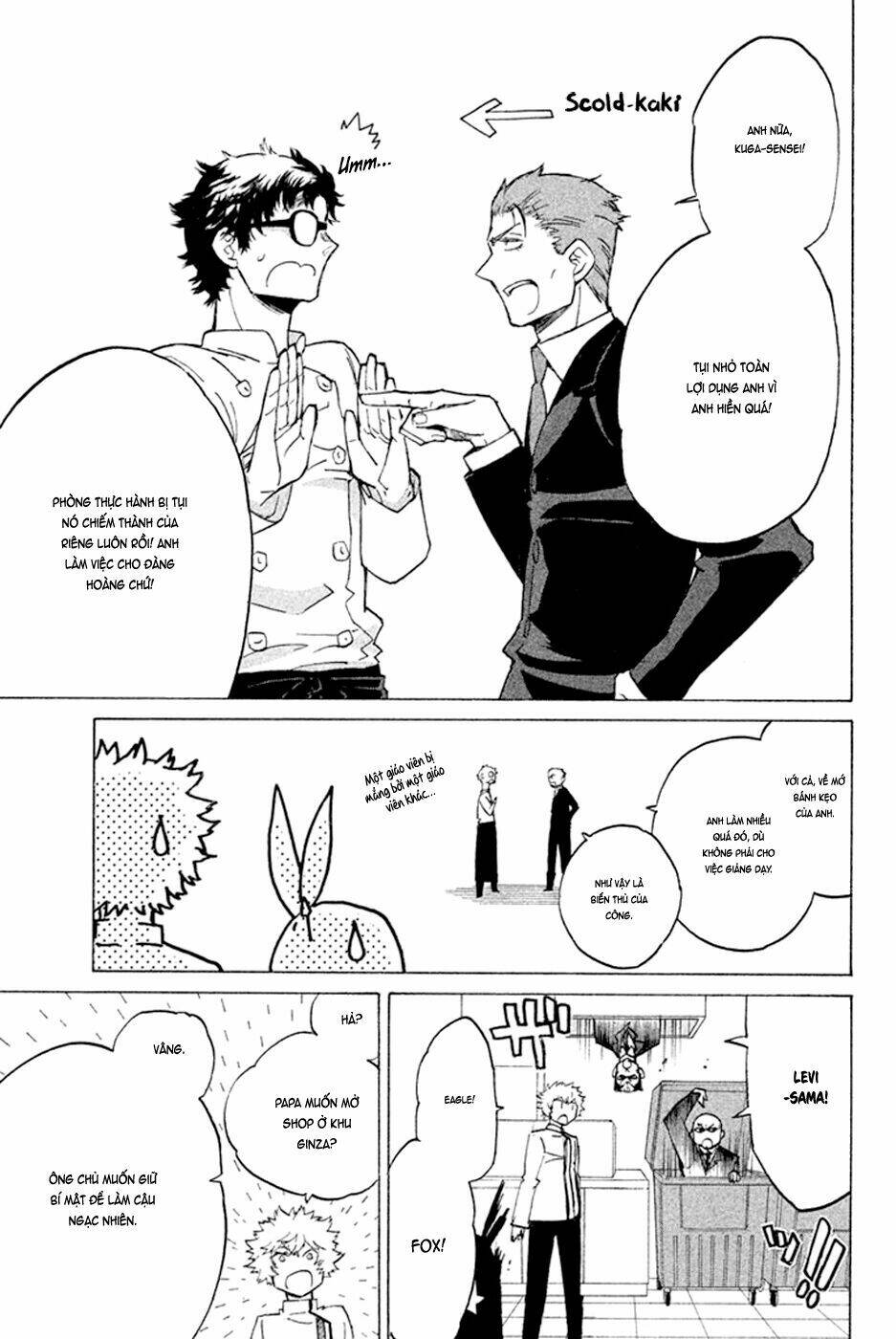 Hell\’s Kitchen: Chapter 46