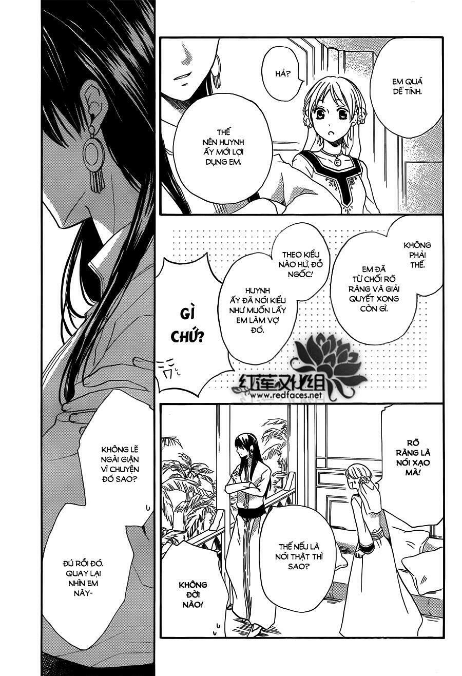 Sabaku no Harem: Chapter 19