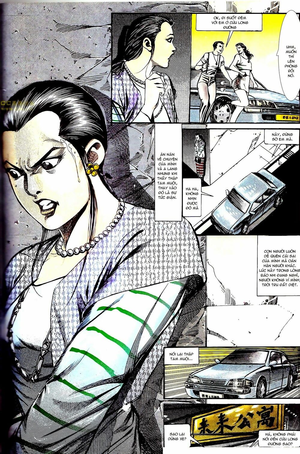 Người Trong Giang Hồ: Chapter 135: Cạm bẫy rình rập