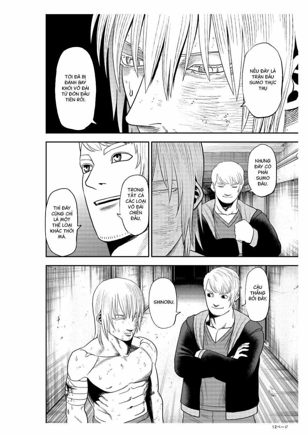Abyss Rage: Chapter 26
