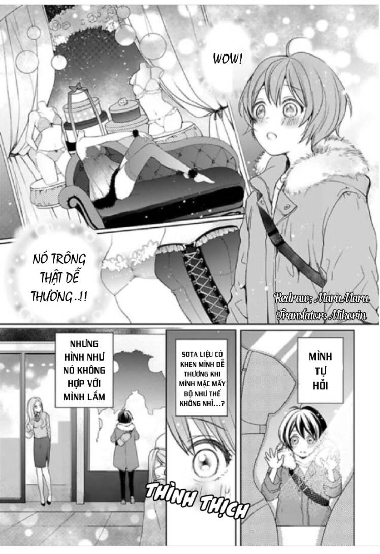 Chippai Kanojyo To Bijin Kareshi: Chapter 7