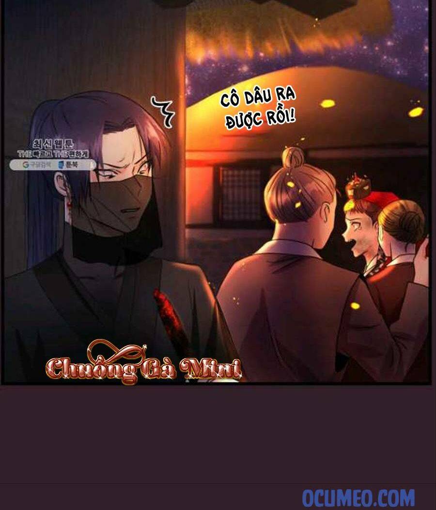 Cô Dâu Của Sói Đen: Chapter 25