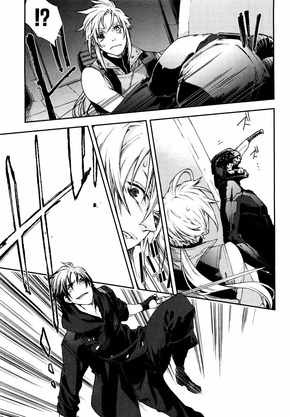 Mother Keeper: Chapter 55