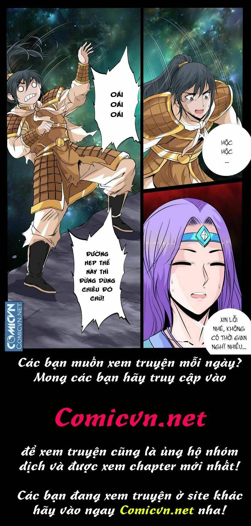 Long Phù Chi Vương Đạo Thiên Hạ: Chapter 100