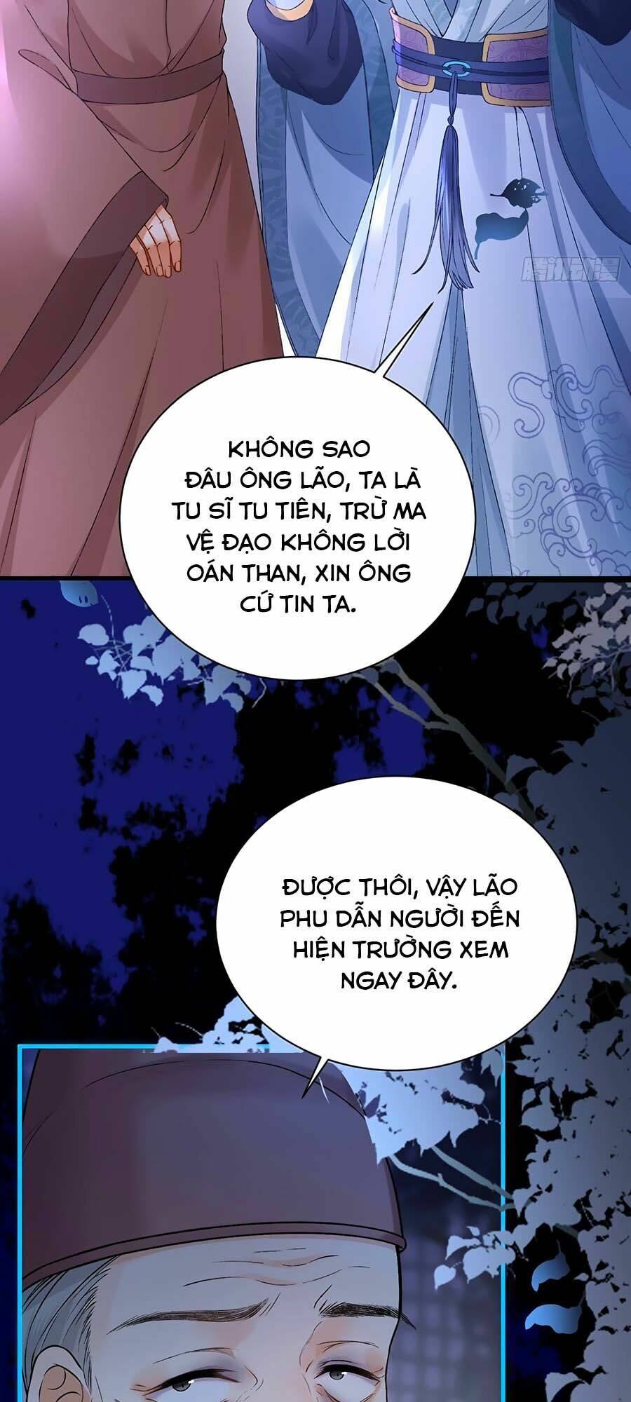 Ma Đầu Vạn Ác Năm Tuổi Rưỡi: Chapter 17