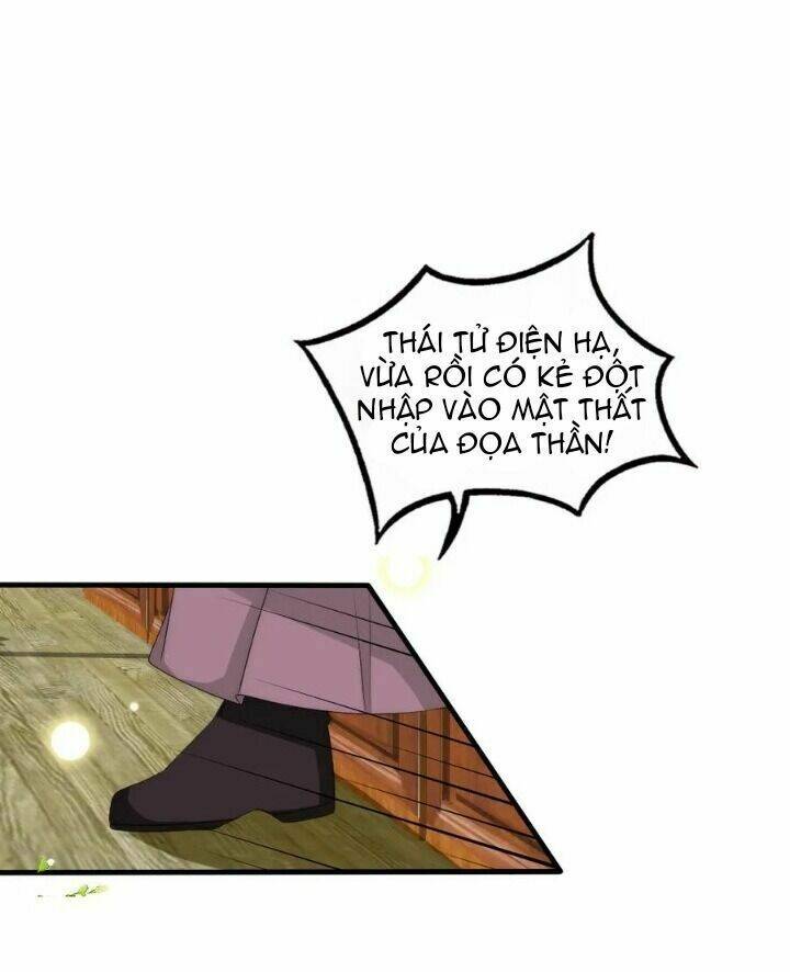 Kế Hoạch Sủng Ái Của Tiểu Công Chúa: Chapter 72