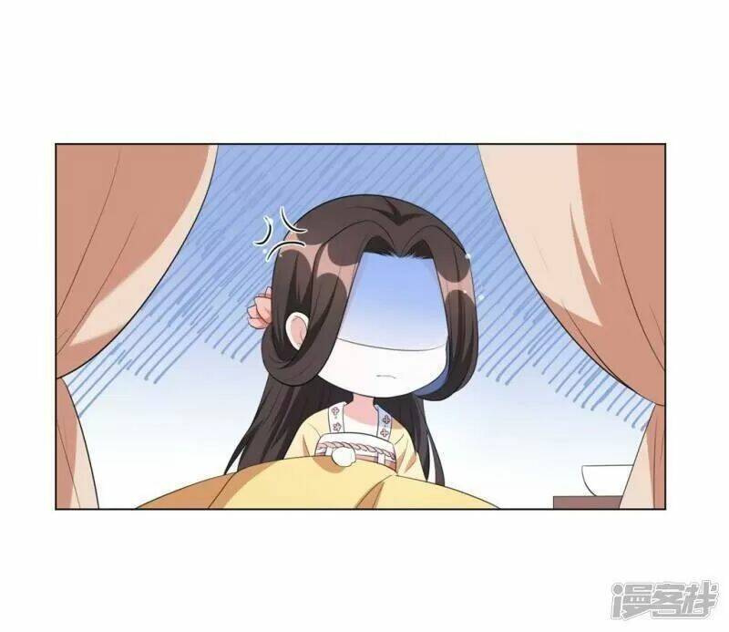 Vương Phi Có Độc!: Chapter 41