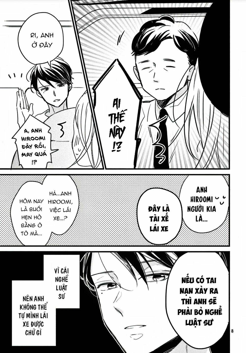 Bengoshi To 17-Sai: Chapter 8.5