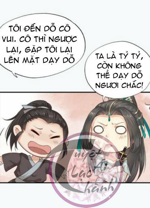 Cô Phương Bất Tự Thưởng (Màu): Chapter 19