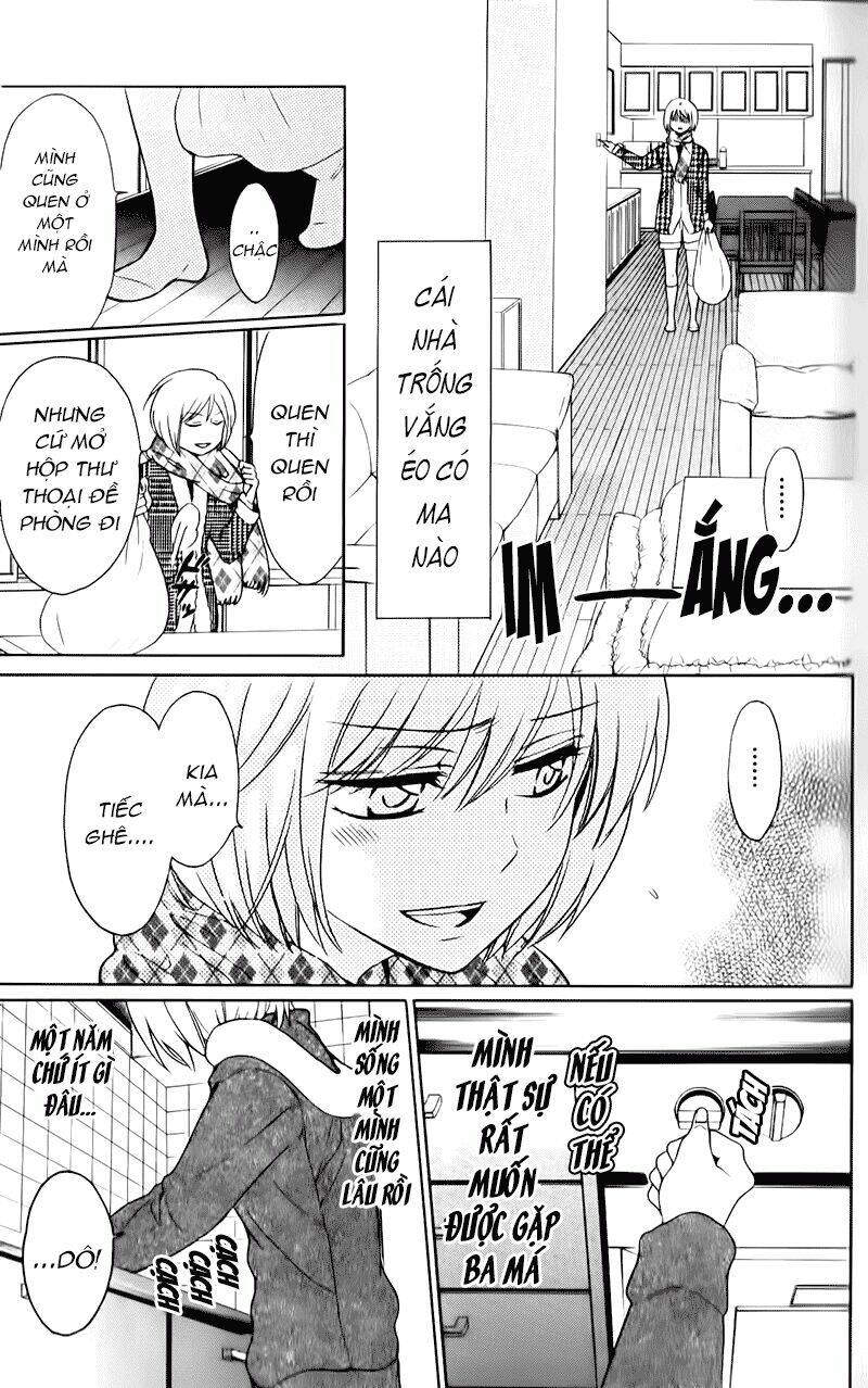 Thầy Giáo Của Tôi: Chapter 59