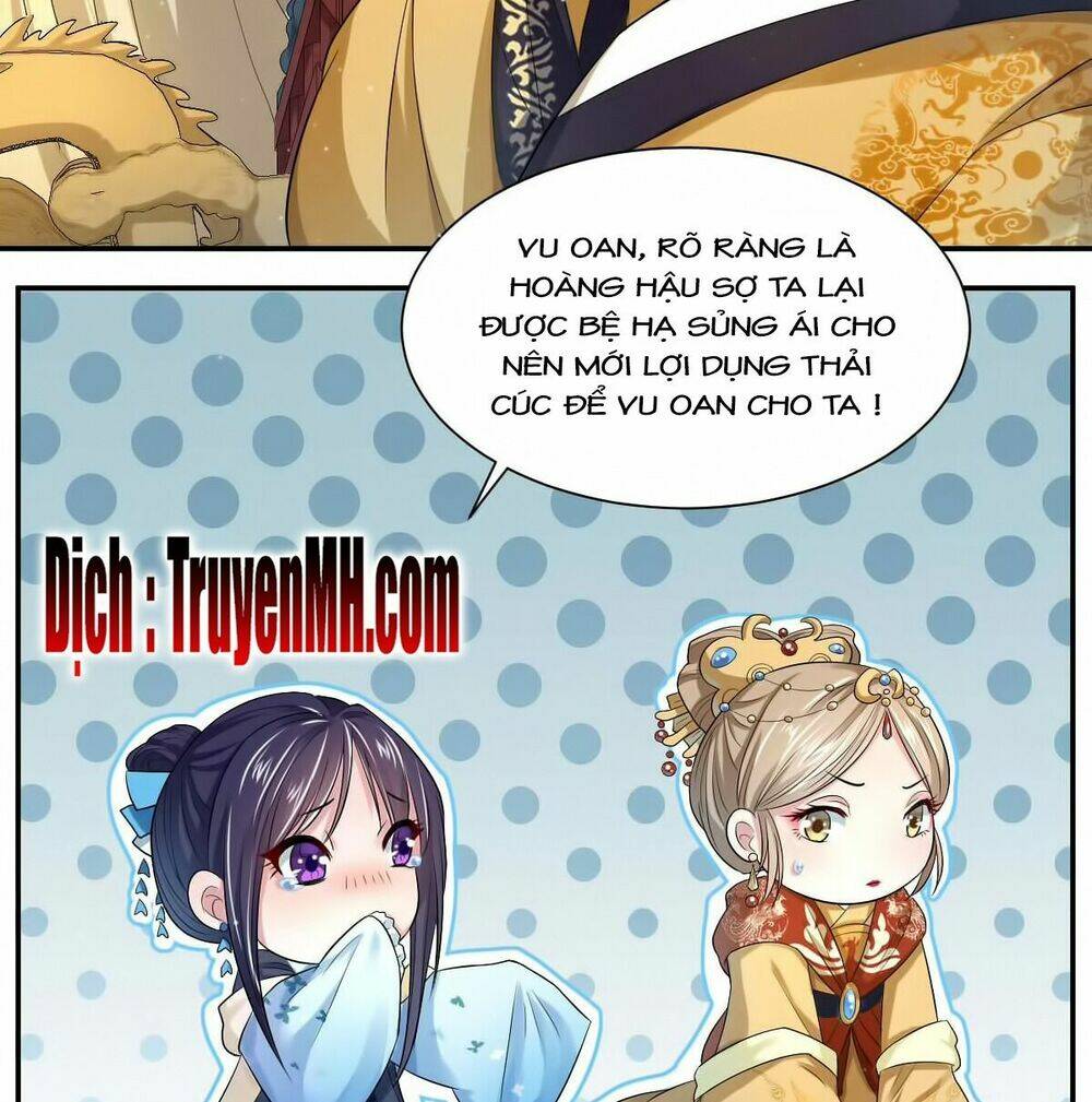 Điệp Ảnh Trùng Trùng: Chapter 12