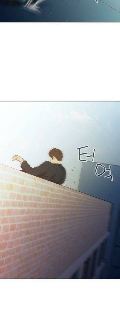 Nhân Vật Phản Diện Bất Tài: Chapter 11