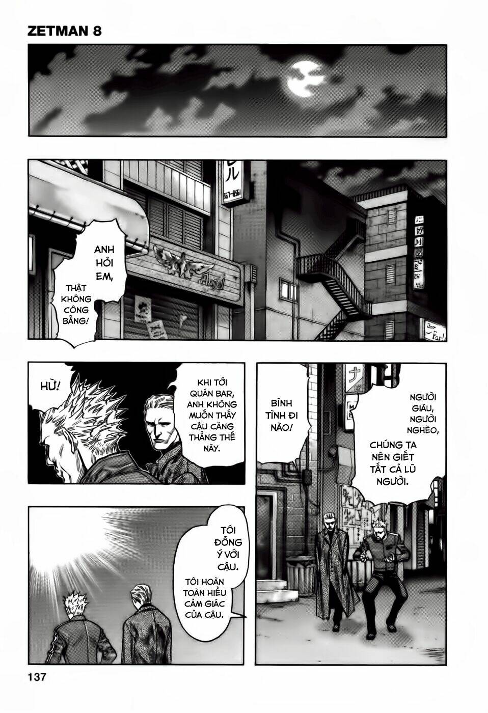 Zetman: Chapter 86