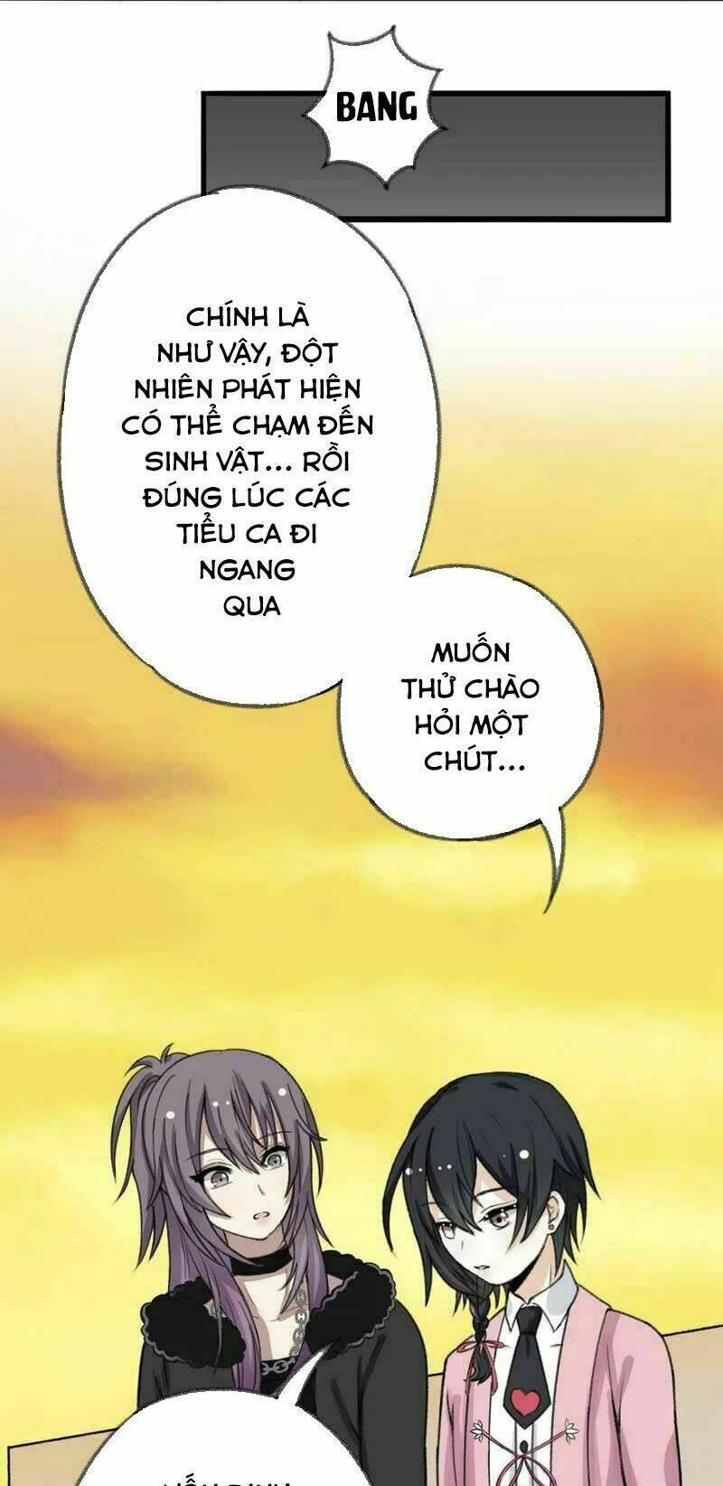 Ái Thần Thượng Môn: Chapter 3